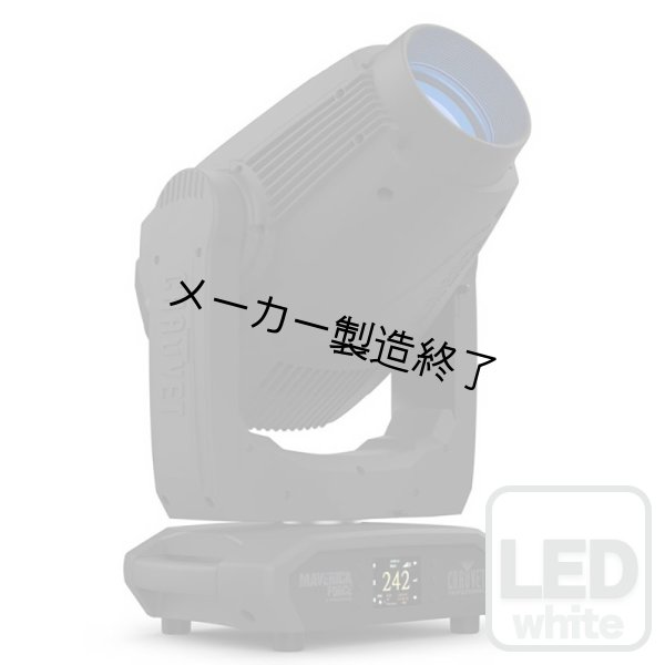 画像1: Chauvet Professional Maverick Force 2 Profile（ショーベー マーベリック フォースSプロファイル） (1)