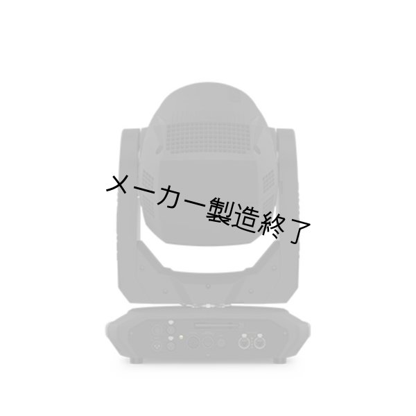 画像5: Chauvet Professional Maverick Force 2 SoloWash（マーベリック フォース2 ソロウォッシュ） (5)