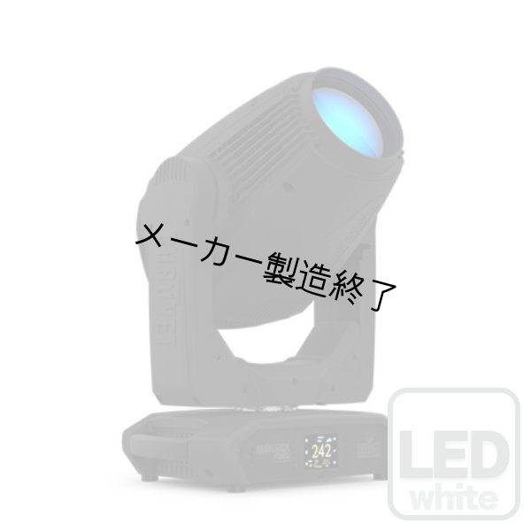 画像1: Chauvet Professional Maverick Force 2 SoloWash（マーベリック フォース2 ソロウォッシュ） (1)