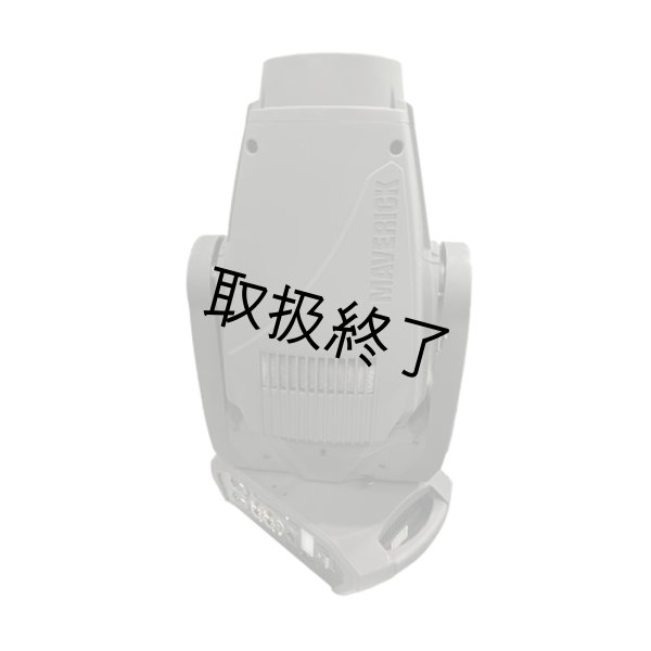 画像3: Chauvet Professional Maverick Force 2 Profile(ショーベー マーベリック フォース2プロファイル) (3)