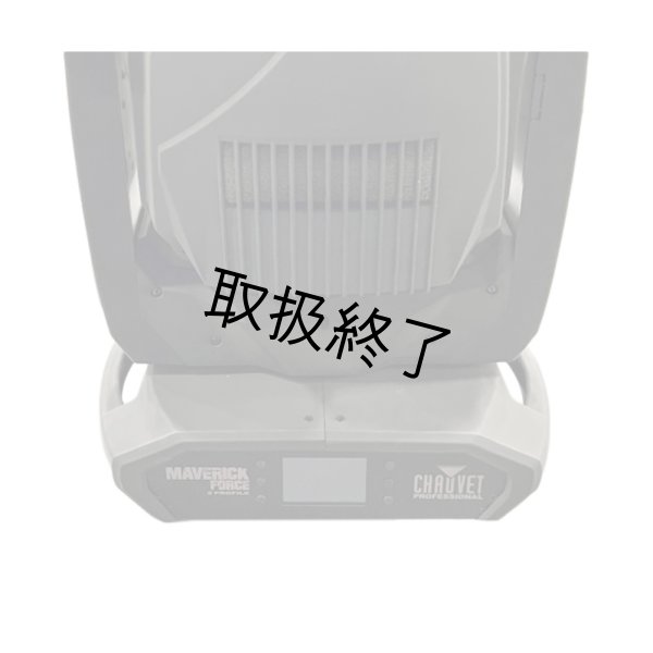画像5: Chauvet Professional Maverick Force 2 Profile(ショーベー マーベリック フォース2プロファイル) (5)