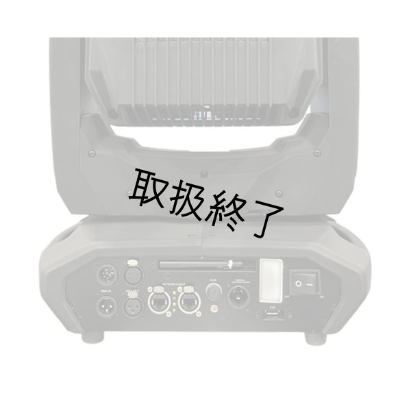 画像4: Chauvet Professional Maverick Force 2 Profile(ショーベー マーベリック フォース2プロファイル) (4)