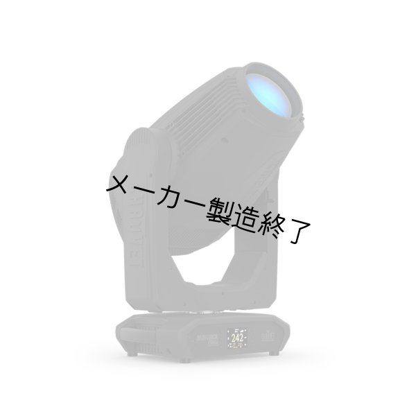 画像2: Chauvet Professional Maverick Force 3 Profile（マーベリックフォース3 プロファイル） (2)