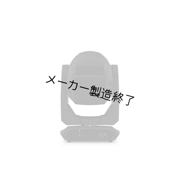 画像5: Chauvet Professional Maverick Force 3 Profile（マーベリックフォース3 プロファイル） (5)