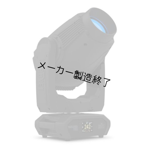 画像2: Chauvet Professional Maverick Force S Profile（ショーベー マーベリック フォースSプロファイル） (2)