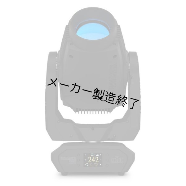 画像3: Chauvet Professional Maverick Force S Profile（ショーベー マーベリック フォースSプロファイル） (3)
