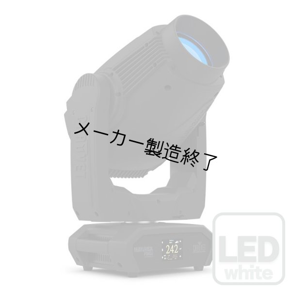 画像1: Chauvet Professional Maverick Force S Profile（ショーベー マーベリック フォースSプロファイル） (1)