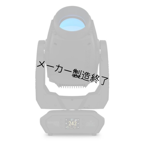 画像3: Chauvet Professional Maverick Force S Spot（ショーベー マーベリック フォースSスポット） (3)