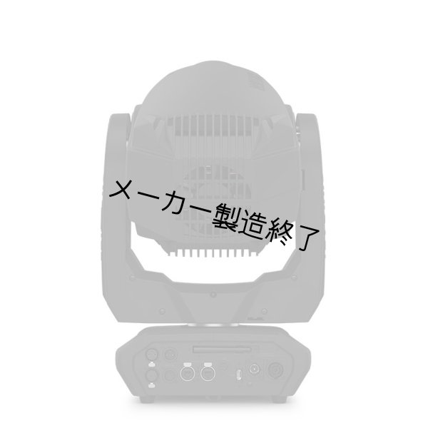 画像5: Chauvet Professional Maverick Force S Spot（ショーベー マーベリック フォースSスポット） (5)