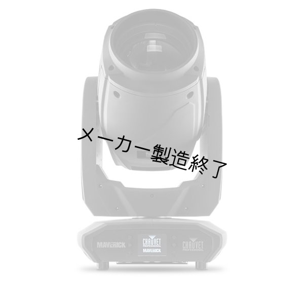 画像2: Chauvet Professional Maverick MK1 Hybrid(ショーベー マーベリック) (2)