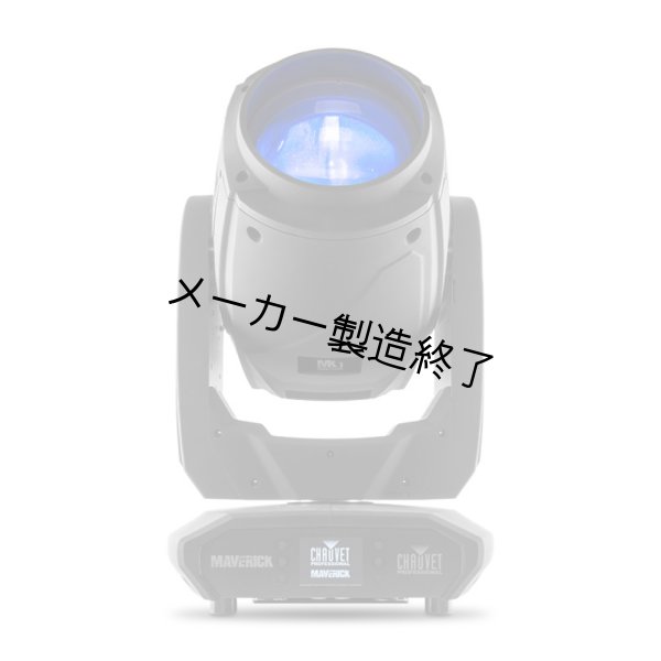 画像3: Chauvet Professional Maverick MK1 Hybrid(ショーベー マーベリック) (3)