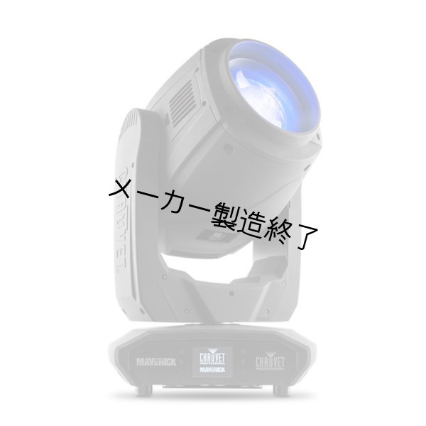 画像4: Chauvet Professional Maverick MK1 Hybrid(ショーベー マーベリック) (4)