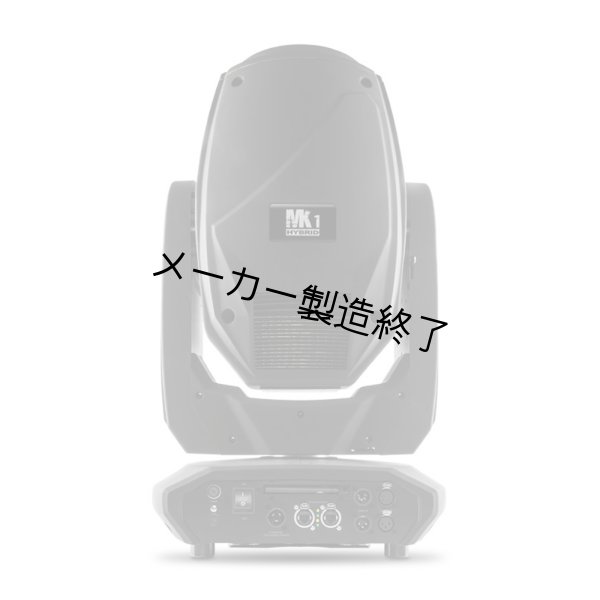画像6: Chauvet Professional Maverick MK1 Hybrid(ショーベー マーベリック) (6)