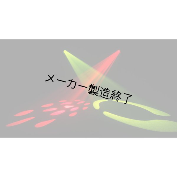 画像10: Chauvet Professional Maverick MK1 Hybrid(ショーベー マーベリック) (10)