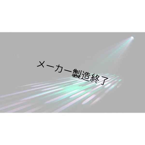 画像12: Chauvet Professional Maverick MK1 Hybrid(ショーベー マーベリック) (12)