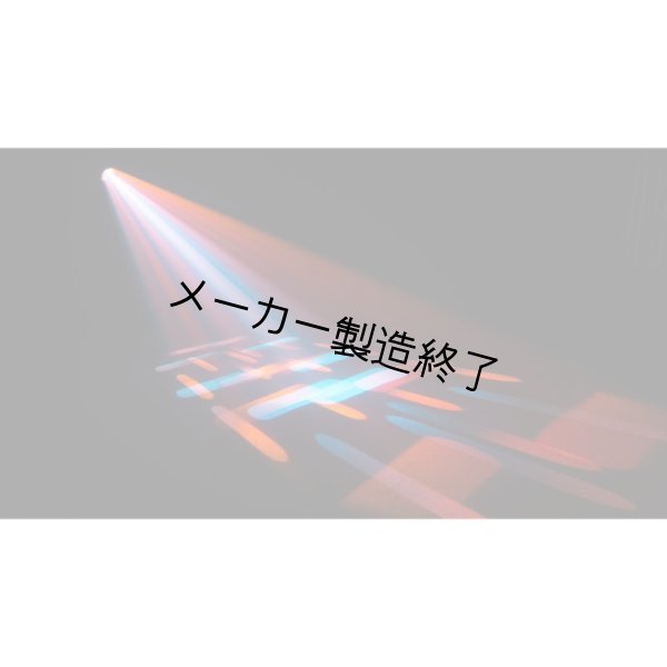 画像13: Chauvet Professional Maverick MK1 Hybrid(ショーベー マーベリック) (13)