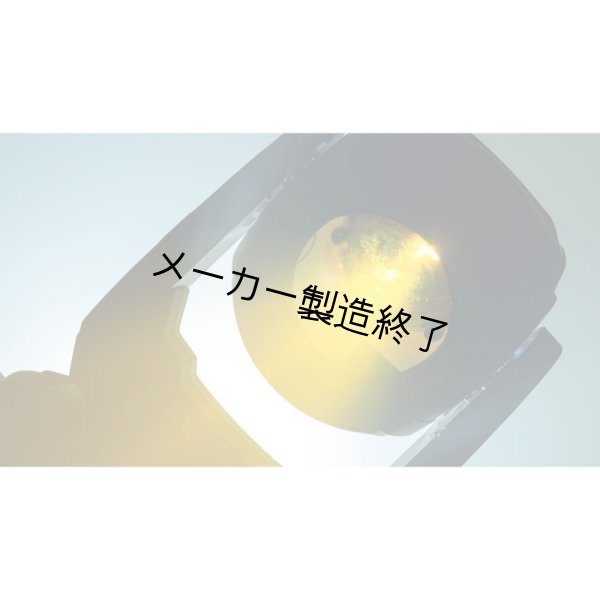 画像15: Chauvet Professional Maverick MK1 Hybrid(ショーベー マーベリック) (15)