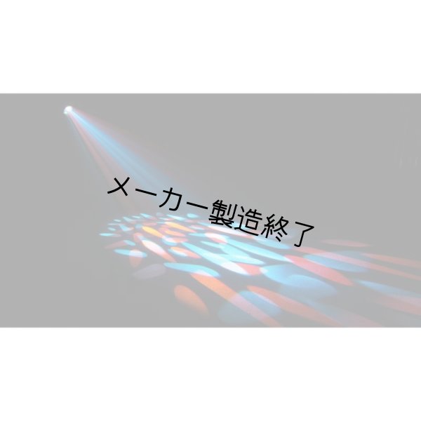 画像17: Chauvet Professional Maverick MK1 Hybrid(ショーベー マーベリック) (17)