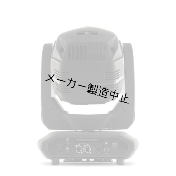 画像5: Chauvet Professional Maverick MK1 Spot(ショーベー マーベリック) (5)
