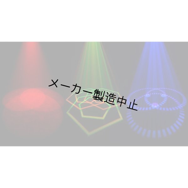 画像7: Chauvet Professional Maverick MK1 Spot(ショーベー マーベリック) (7)