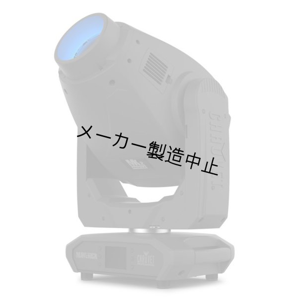 画像4: Chauvet Professional Maverick MK2 Profile（ショーベー マーベリック） (4)