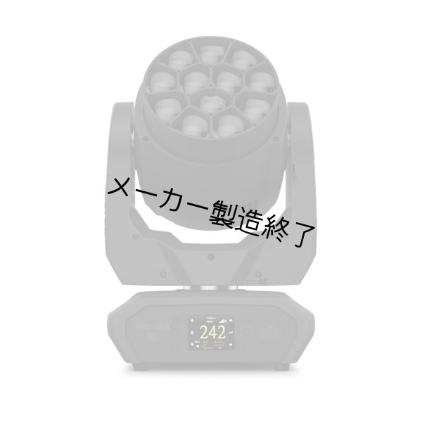 画像5: Chauvet Professional Maverick MK2 Wash（ショーベー マーベリック） (5)