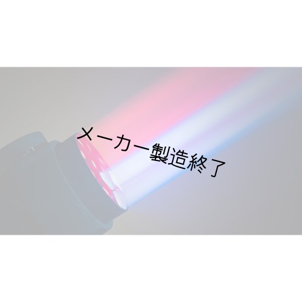 画像13: Chauvet Professional Maverick MK2 Wash（ショーベー マーベリック） (13)