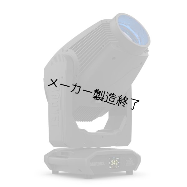 画像2: Chauvet Professional Maverick MK3 Profile（ショーベー マーベリック） (2)
