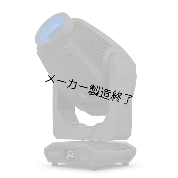 画像4: Chauvet Professional Maverick MK3 Profile（ショーベー マーベリック） (4)