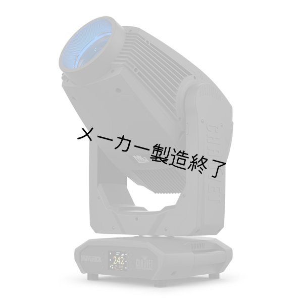 画像2: Chauvet Professional Maverick MK3 Profile CX（ショーベー マーベリック） (2)