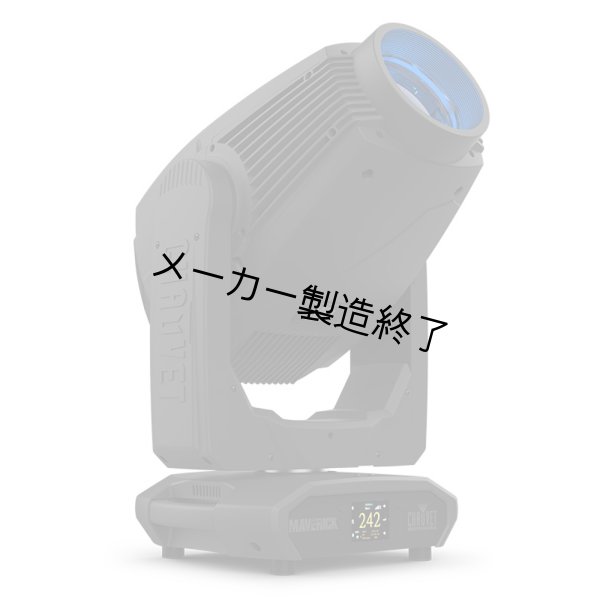画像2: Chauvet Professional Maverick MK3 Spot(ショーベー マーベリック) (2)