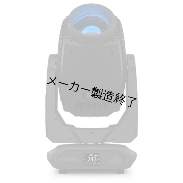 画像3: Chauvet Professional Maverick MK3 Spot(ショーベー マーベリック) (3)