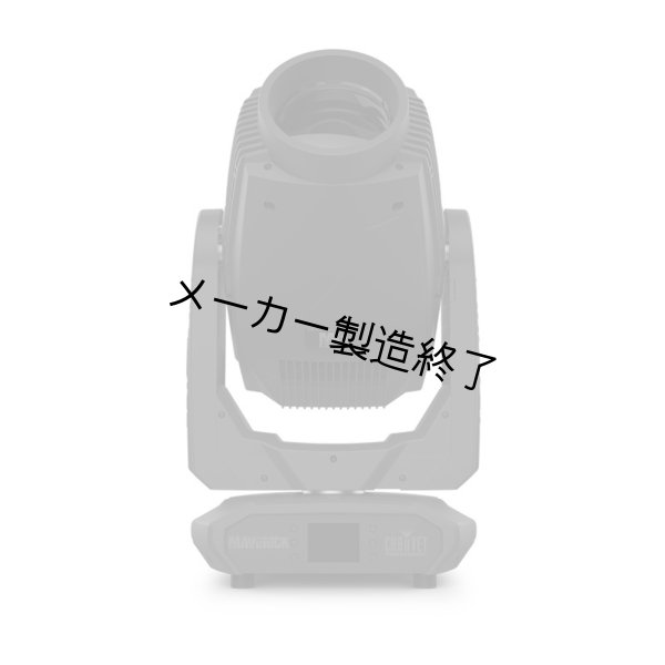 画像5: Chauvet Professional Maverick MK3 Spot(ショーベー マーベリック) (5)