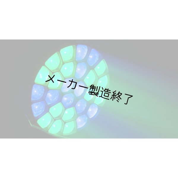 画像7: Chauvet Professional Maverick MK3 Wash（ショーベー マーベリック） (7)