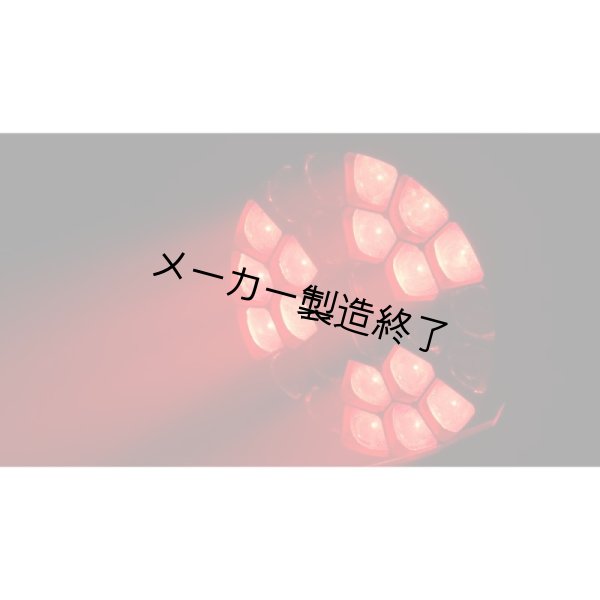 画像8: Chauvet Professional Maverick MK3 Wash（ショーベー マーベリック） (8)