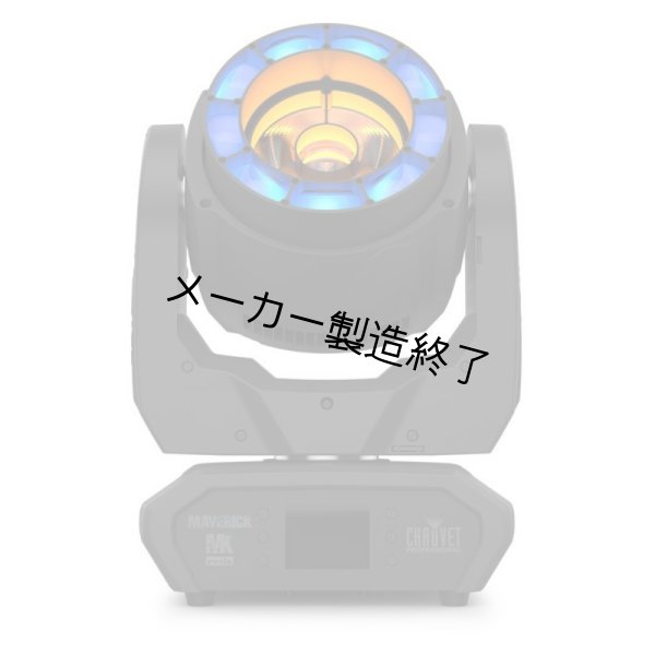 画像3: Chauvet Professional Maverick MK Pyxis（ショーベー マーベリック） (3)