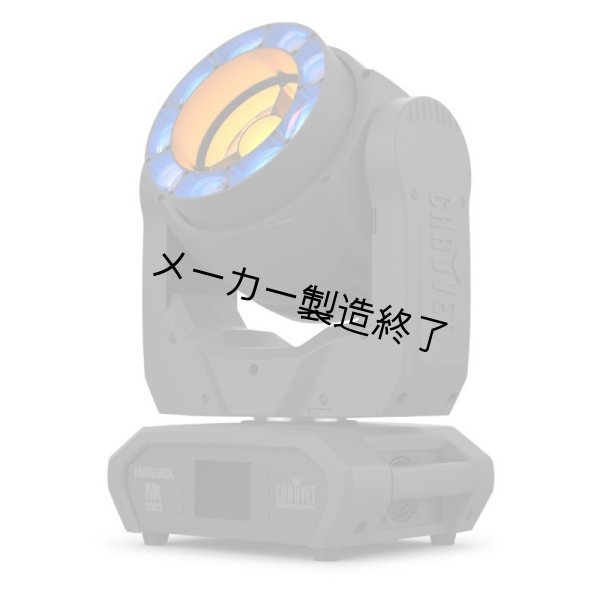 画像4: Chauvet Professional Maverick MK Pyxis（ショーベー マーベリック） (4)