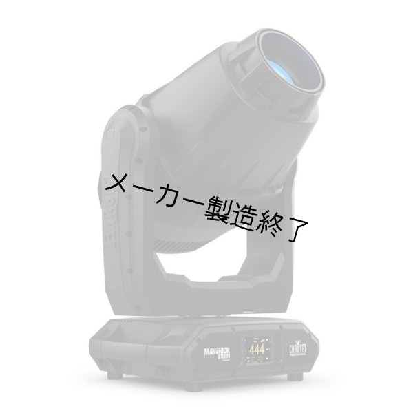 画像2: Chauvet Professional Maverick Storm 1 Spot（ショーベー マーベリックストーム） (2)