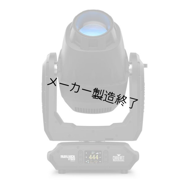 画像3: Chauvet Professional Maverick Storm 1 Spot（ショーベー マーベリックストーム） (3)