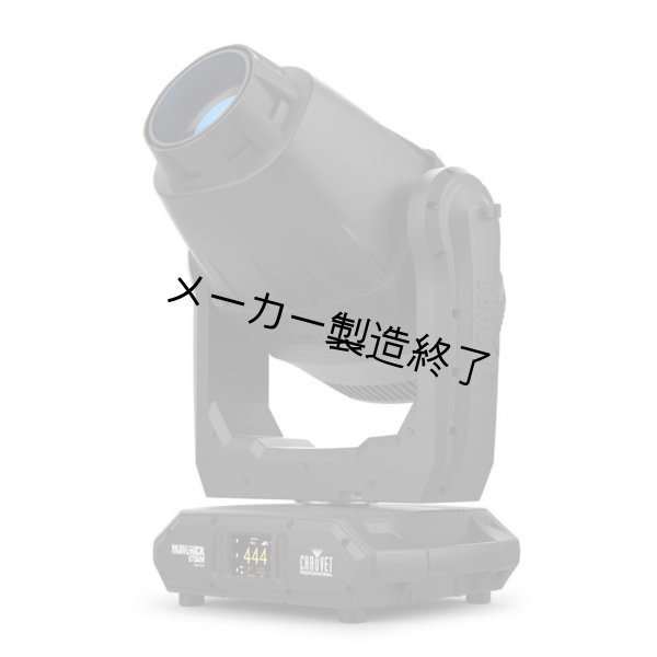 画像4: Chauvet Professional Maverick Storm 1 Spot（ショーベー マーベリックストーム） (4)
