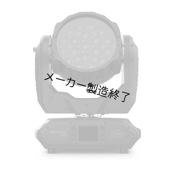 画像2: Chauvet Professional Maverick Storm 1 Wash（ショーベー マーベリック） (2)