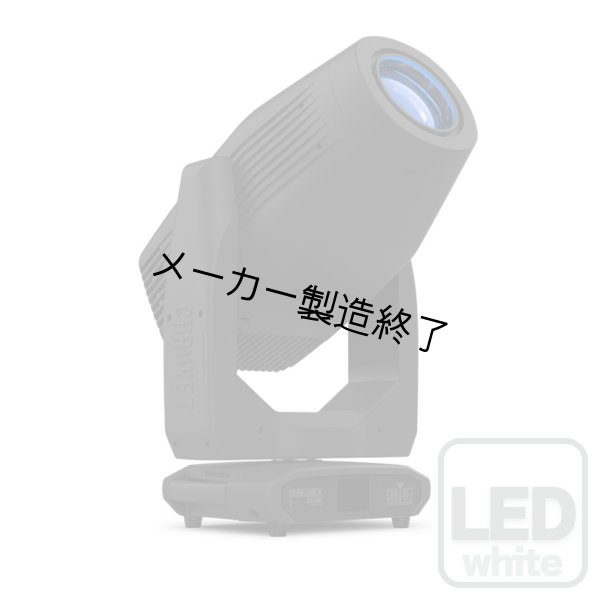 画像1: Chauvet Professional Maverick Silens 2 Profile（ショーベー マーベリック サイレンス） (1)