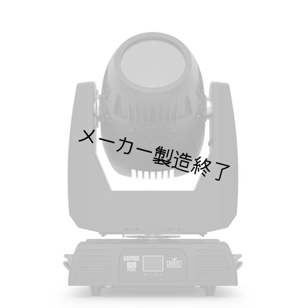 画像5: Chauvet Professional Rogue Outcast 1 Beam（ショーベー ローグ オートキャスト） (5)