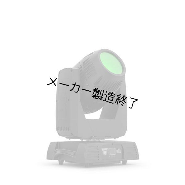 画像2: Chauvet Professional Rogue Outcast 1 Beam（ショーベー ローグ オートキャスト） (2)