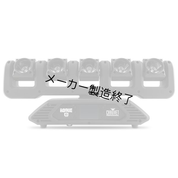 画像2: Chauvet Professional Rogue R1 FX-B（ショーベー ローグ） (2)