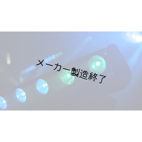 画像6: Chauvet Professional Rogue R1 FX-B（ショーベー ローグ） (6)