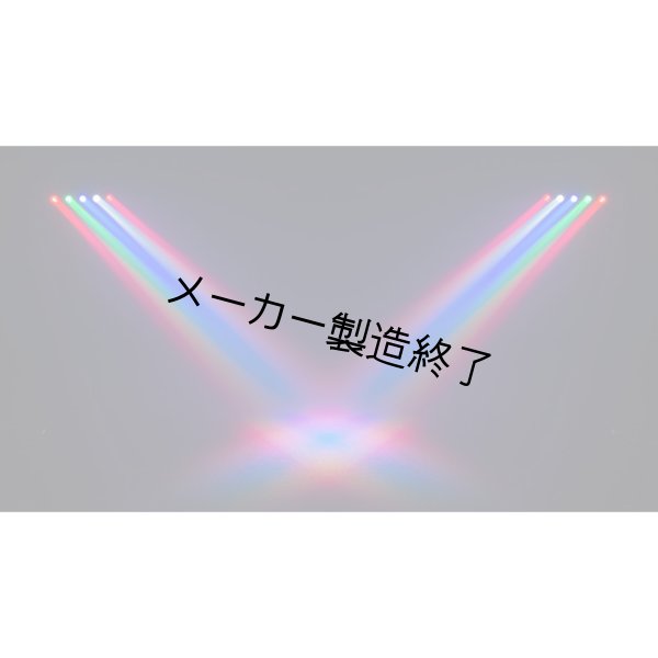 画像9: Chauvet Professional Rogue R1 FX-B（ショーベー ローグ） (9)