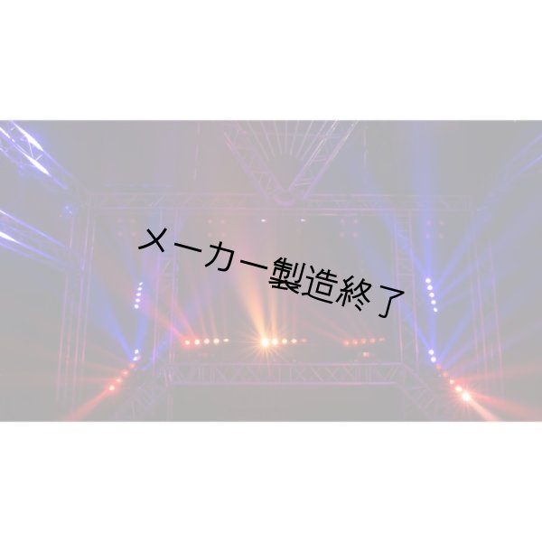 画像10: Chauvet Professional Rogue R1 FX-B（ショーベー ローグ） (10)
