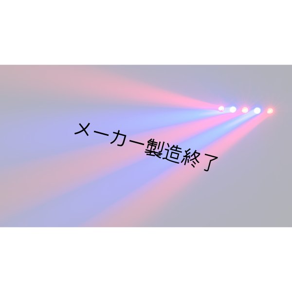 画像13: Chauvet Professional Rogue R1 FX-B（ショーベー ローグ） (13)