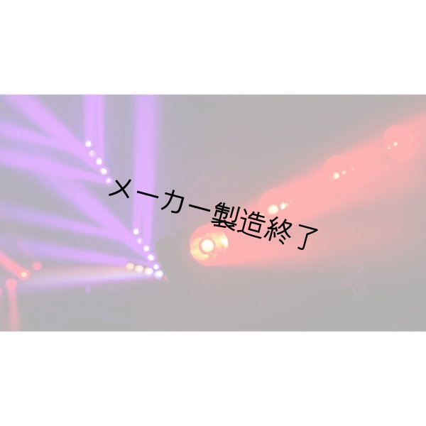 画像14: Chauvet Professional Rogue R1 FX-B（ショーベー ローグ） (14)